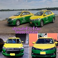 โทร0909235429